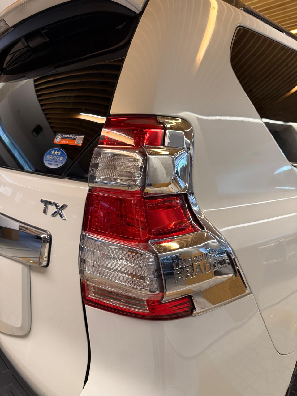 Toyota Prado TX Limited 2014